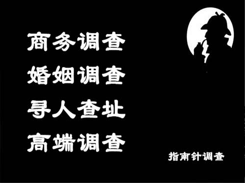 巢湖侦探可以帮助解决怀疑有婚外情的问题吗